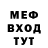 Героин хмурый KIRA 0001