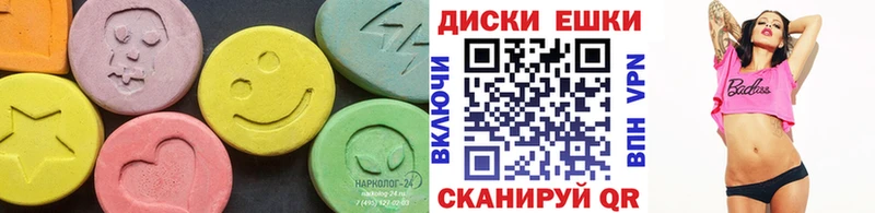 Ecstasy 99%  что такое   Кашира 
