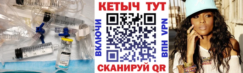 Кетамин ketamine  ссылка на мегу ONION  Кашира  где купить наркоту 