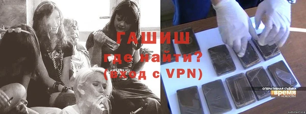 прущий лед Белоозёрский