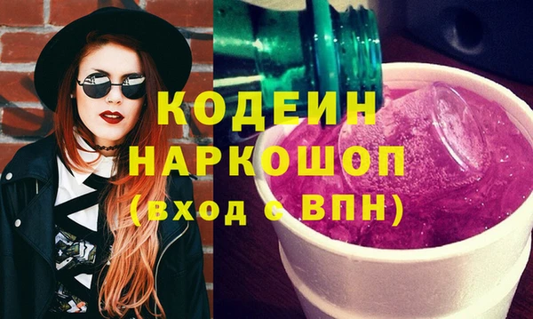 кокаин VHQ Баксан