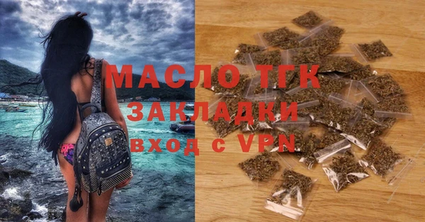 кокаин VHQ Баксан