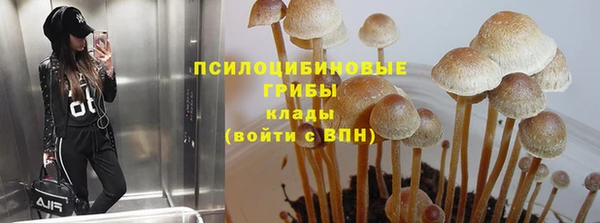 наркотики Балахна