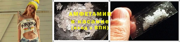кокаин VHQ Баксан