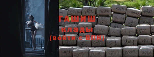 ешки Белокуриха