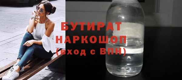прущая мука Балабаново