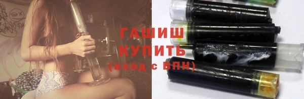 ешки Белокуриха