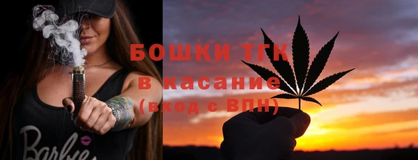 кокаин VHQ Баксан
