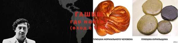 кокс Елизово