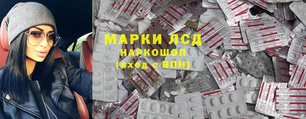 кокаин VHQ Баксан
