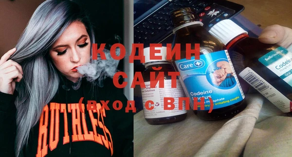 кокаин VHQ Баксан