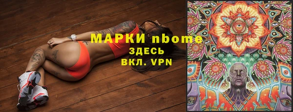 прущая мука Балабаново