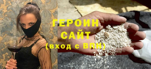 прущая мука Балабаново