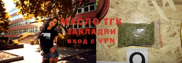 кокаин VHQ Баксан