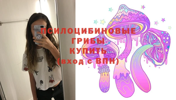 кокаин колумбия Беломорск