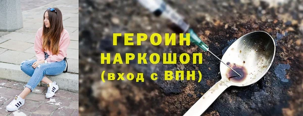 jwh Елабуга