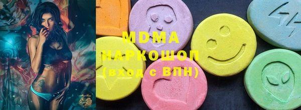 прущий лед Белоозёрский