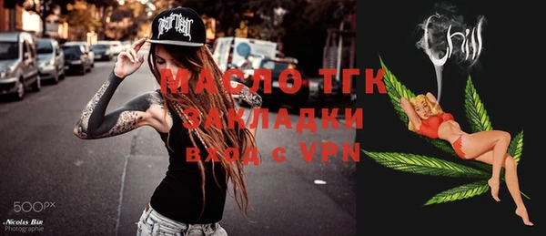 кокаин VHQ Баксан