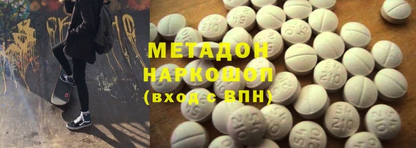 ешки Белокуриха