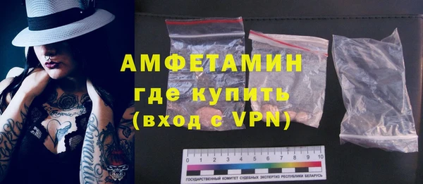 кокаин колумбия Беломорск