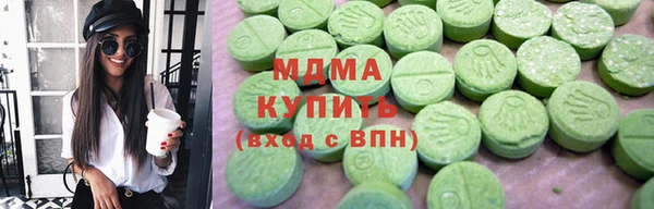 прущая мука Балабаново