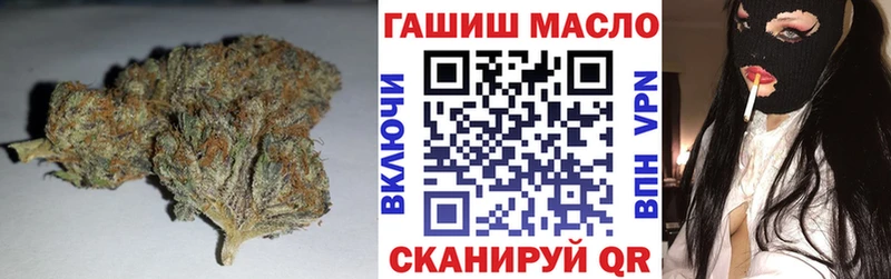 Дистиллят ТГК вейп  где можно купить   Кашира 
